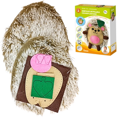Набор для творчества Игрушка своими руками Ёжик 04733