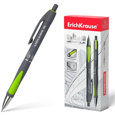 Карандаш ч/гр. 0,5 мм. механический MEGAPOLIS Concept 20340 /Erich Krause/