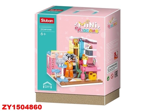 Конструктор Розовая серия 38-1016D 210 дет. в коробке