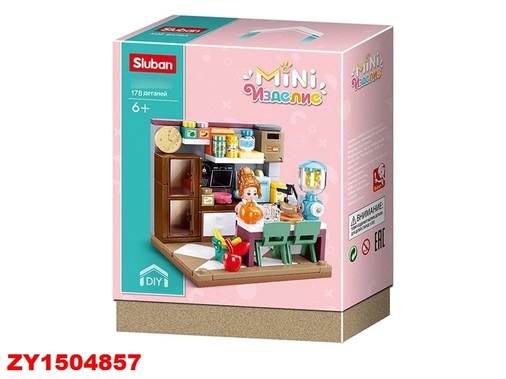 Конструктор Розовая серия 38-1016A 178 дет. в коробке