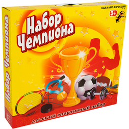 Спорткомплекс Чемпион /Новокузнецк/