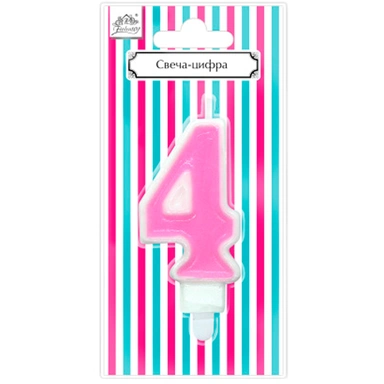 Свеча для торта Цифра 4 Веселая вечеринка розовый L0284-P