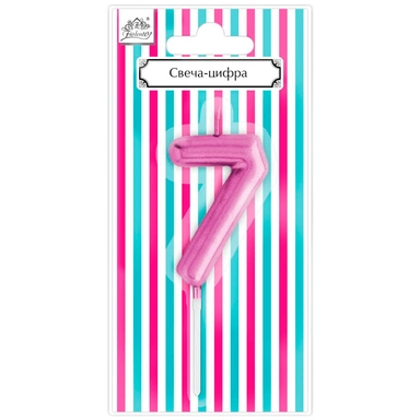 Свеча для торта Цифра 7 Веселая вечеринка розовый L0287-P