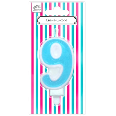 Свеча для торта Цифра 9 Веселая вечеринка голубой L0289-BL