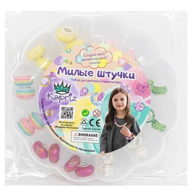 Набор Для Творчества Браслеты с шармами Miss Kapriz MK2024-011 в кор.