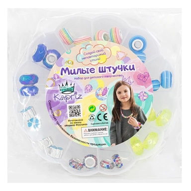 Набор Для Творчества Браслеты с шармами Miss Kapriz MK2024-012 в кор.