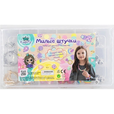 Набор Для Творчества Браслеты с шармами Miss Kapriz MK2024-A в кор.