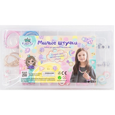 Набор Для Творчества Браслеты с шармами Miss Kapriz MK2024-H в кор.