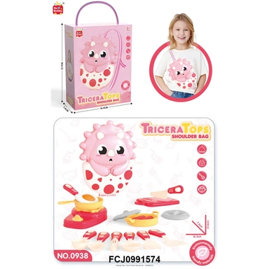 Игров. набор Кухня 0938 в чемодане