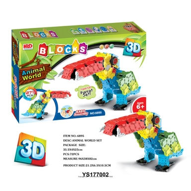 Конструктор 6895 Попугай  271 дет. в коробке