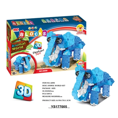 Конструктор 6898 Слон 289 дет. в коробке