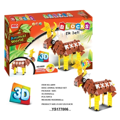 Конструктор 6899 Лось 289 дет. в коробке