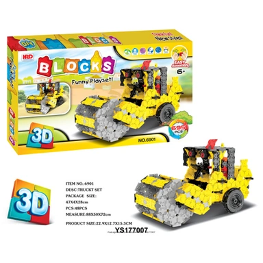 Конструктор 6901 Каток 695 дет. в коробке