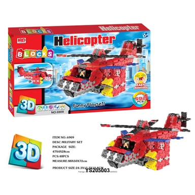 Конструктор 6909 Вертолет 592 дет. в коробке
