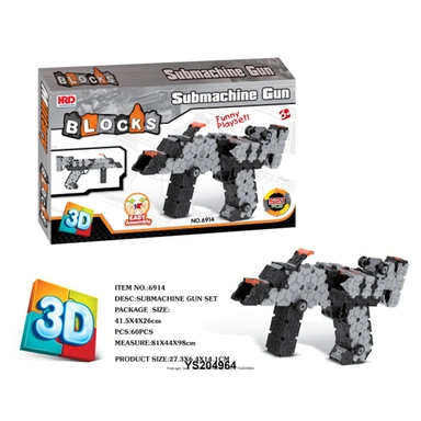 Конструктор 6914 Автомат 521 дет. в коробке