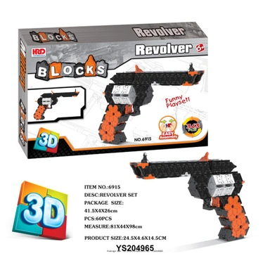 Конструктор 6915 Пистолет 343 дет. в коробке