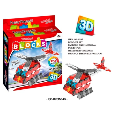 Конструктор 6937 Вертолет 174 дет. в кор. СТОК