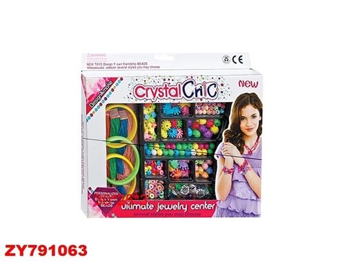 Набор бусин 338-192 в коробке