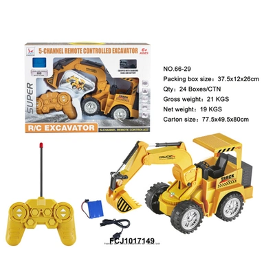 Спецтехника на радиоуправлении 66-29 Экскаватор в коробке