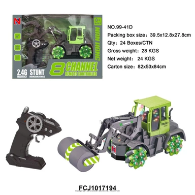 Спецтехника на радиоуправлении 99-41D в коробке