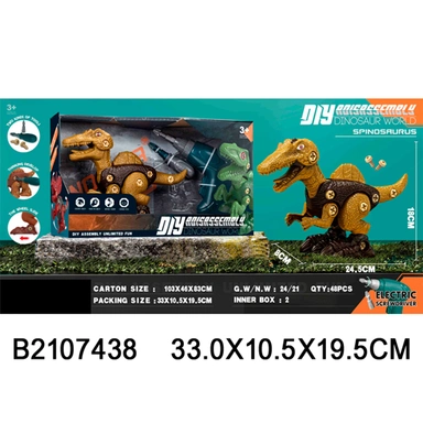 Конструктор RX6104 в коробке