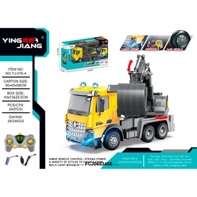 Спецтехника на радиоуправлении YJ-076-4 Эскаватор в коробке