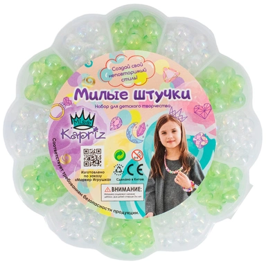 Набор бусин Miss Kapriz MK2024-024B в кор.
