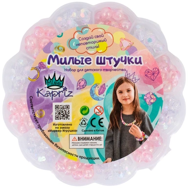 Набор бусин Miss Kapriz MK2024-024D в кор.