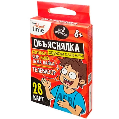 Игра Объяснялка Объясни слова серии Актив time 05081