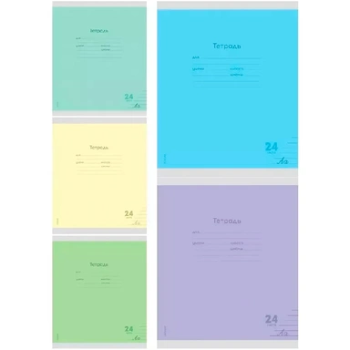 Тетрадь 24 л. линия КЛАССИКА NEW 24-9216