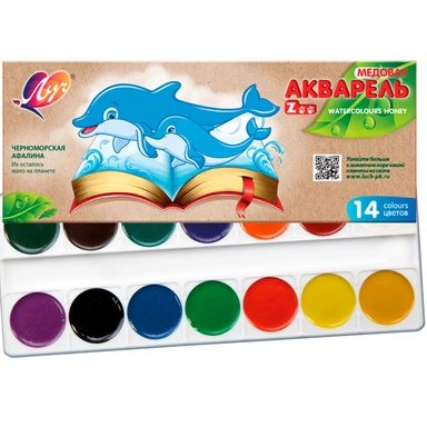 Акварель 14 цв. Zoo медовая б/к 22С 1418-08 /ЛУЧ/