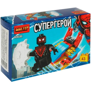Конструктор 60039-ZH Супергерои, 43 дет. МАСТЕР