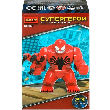 Конструктор 60048-CY Супергерои, 23 дет. МАСТЕР