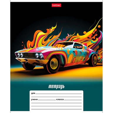 Тетрадь 12 л. линия Динамичные авто 12Т5В2 Hatber