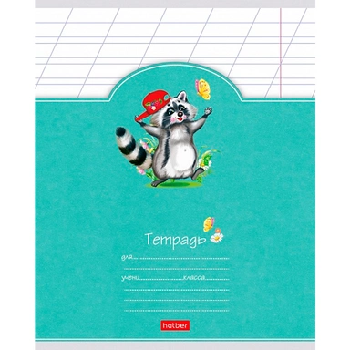 Тетрадь 12 л. А5ф КОСАЯ линия Лохматики 12Т5В6