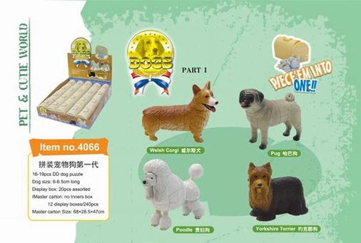 Конструктор 4066 Собаки в ассорт. 20 шт шоубокс