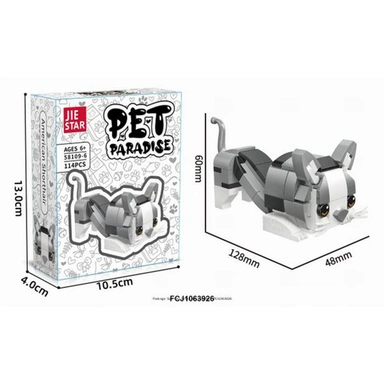 Конструктор 58109-6 Кошка  в коробке