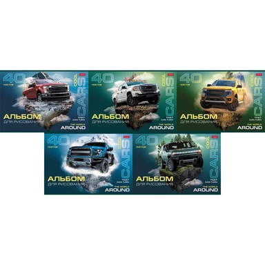 Альбом для рисования 40 л. А4 COOL CARS 40А4В Hatber
