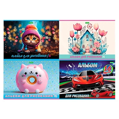 Альбом для рисования 16 л. А4 Ассорти ECO 16А4C Hatber