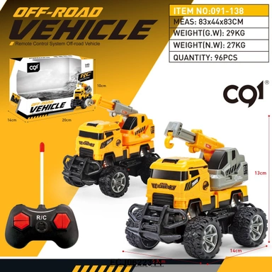 Спецтехника на радиоуправлении 091-138 Экскаватор в кор.