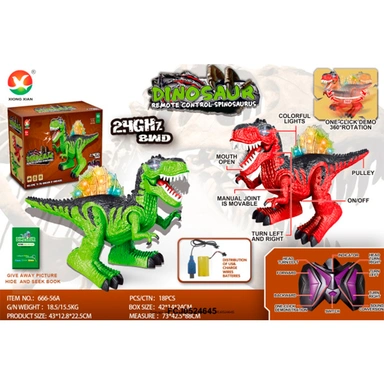 Динозавр на радиоуправлении 666-56A на аккум. в кор.