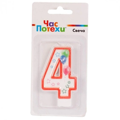 Свеча цифра 4 Шары 7 см 1502-4391