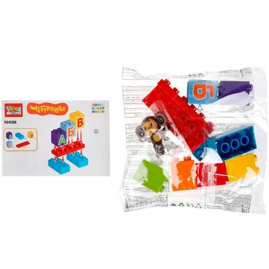 Город мастеров 10036-GK Чебурашка и алфавит, 10 дет.