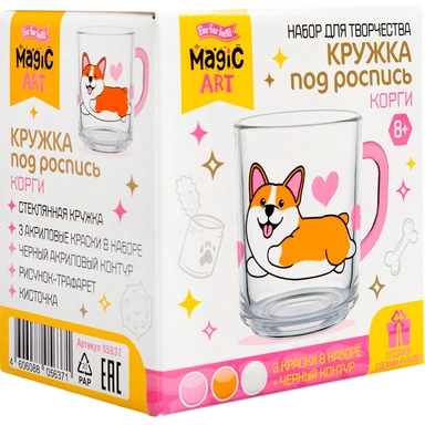 Набор для творчества Кружка под роспись Корги 05637.