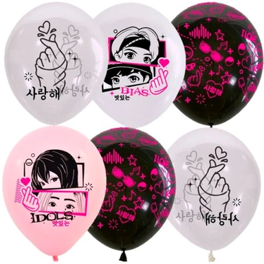 Шар 12 30 см ассорти рис. K-Pop 25шт 6079161 /цена за упак/