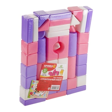 Строительный набор 41 элементов