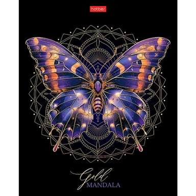 Тетрадь 96 л. клетка Золотая романтика 96Т5лофВ1 Hatber