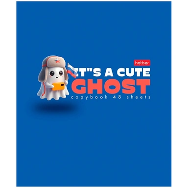 Тетрадь 48 л. клетка Милое привидение 48Т5лВ1 Hatber