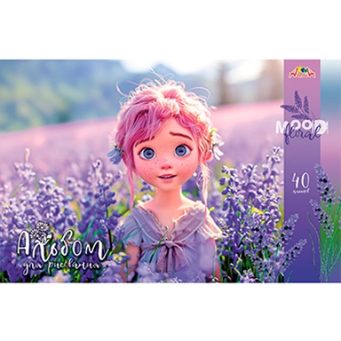 Альбом для рисования 40 л. А4 Милые девочки С0021-03