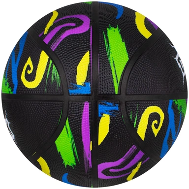 Мяч Баскетбол Dvizhok №7 600 гр. 141V-680